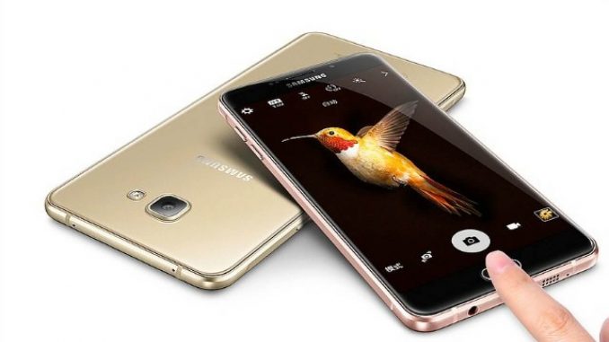 Samsung Galaxy A9 Pro & Samsung Galaxy M20