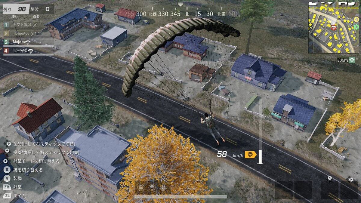 Is PUBG Available on Nintendo Switch?